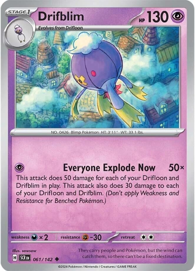 Drifblim (SV07: Stellar Crown) (061/142)