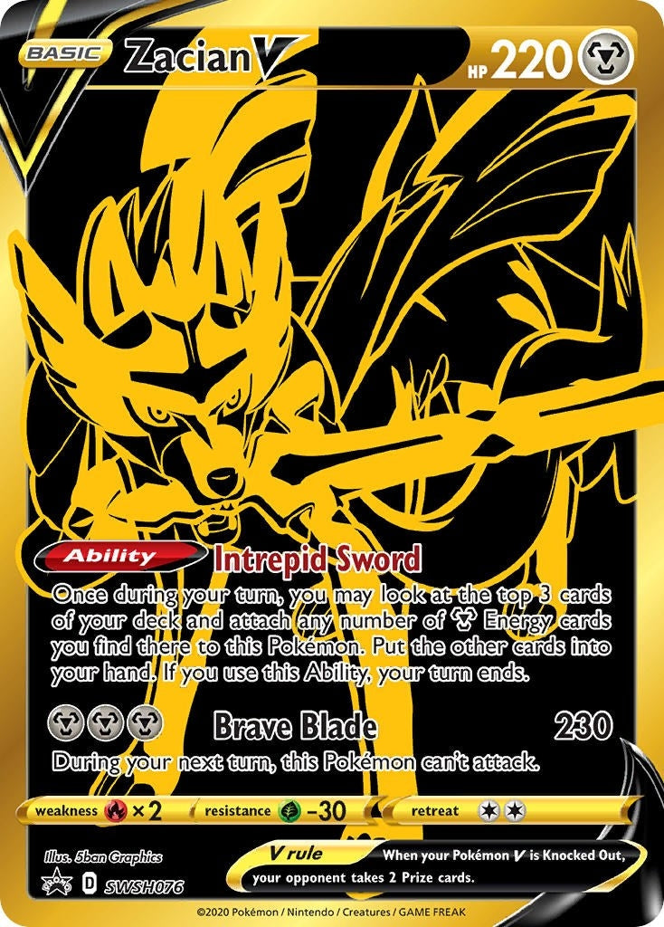 Image for Zacian V - SWSH076 (SWSH: Sword & Shield Promo Cards) (SWSH076) - Pokemon