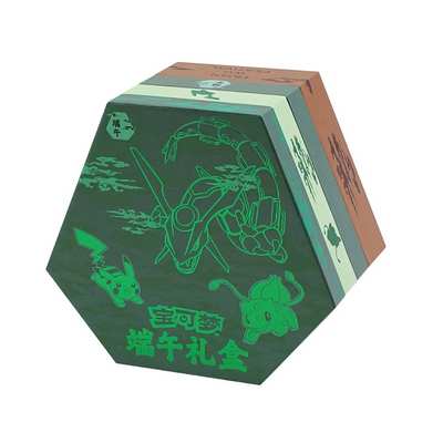 Pokémon Dragon Boat Festival 2025 Gift Box