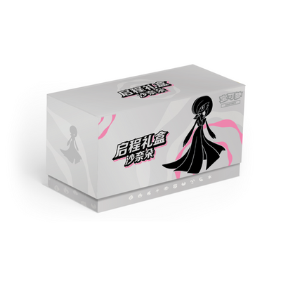 Red & Purple Departure Gift Box Gardevoir