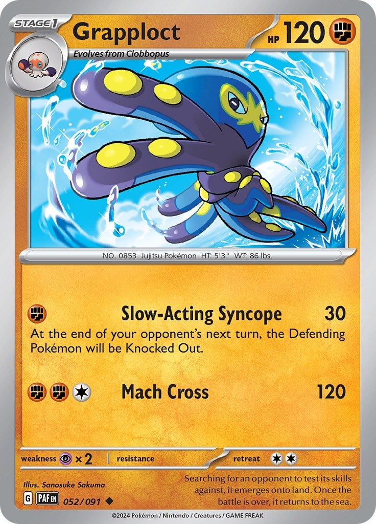 Grapploct (SV: Paldean Fates) (052/091)