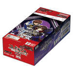 Union Arena Code Geass Vol.2  EX02BT Box | Japanisch