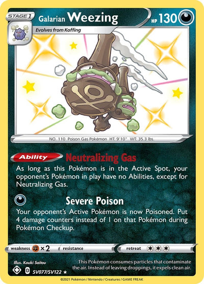 Image for Galarian Weezing (Shining Fates: Shiny Vault) (SV077/SV122) - Pokemon