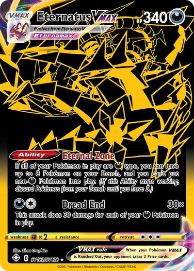 Image for Eternatus VMAX (Shining Fates: Shiny Vault) (SV122/SV122) - Pokemon