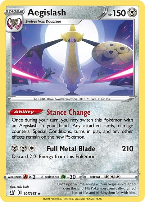 Image for Aegislash (107) (SWSH05: Battle Styles) (107/163) - Pokemon