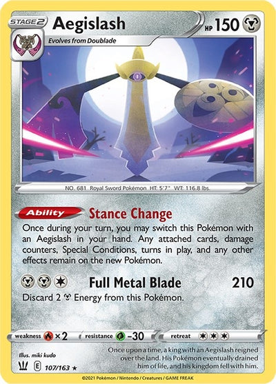 Image for Aegislash (107) (SWSH05: Battle Styles) (107/163) - Pokemon