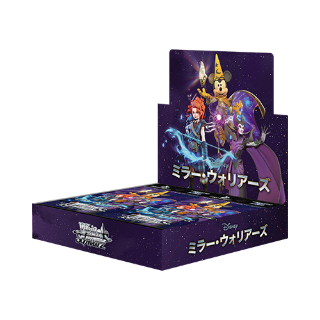 Weiss Schwarz Disney Mirror Warriors | Japanisch