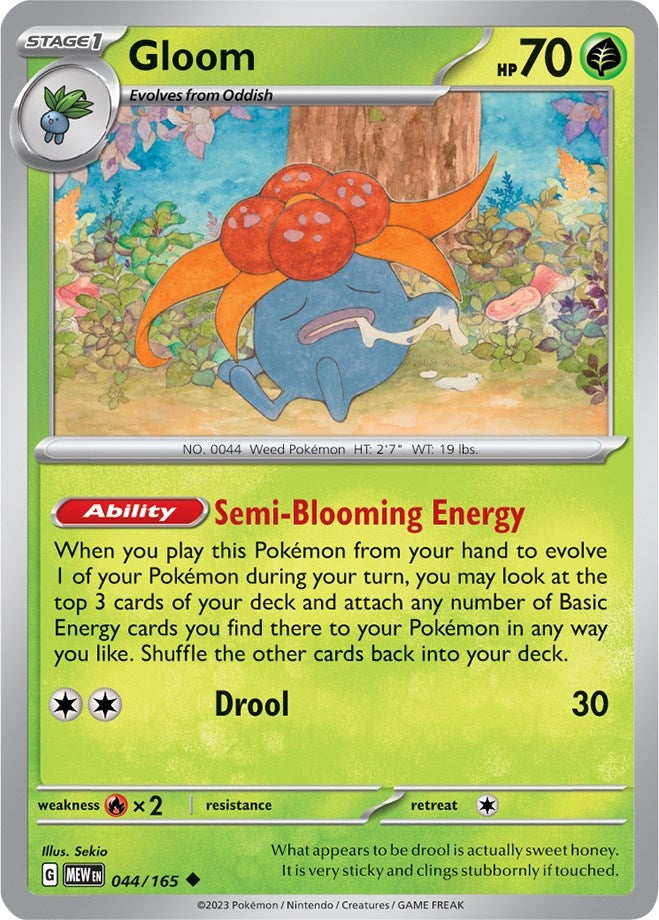 Gloom (SV: Scarlet &amp; Violet 151) (044/165) 