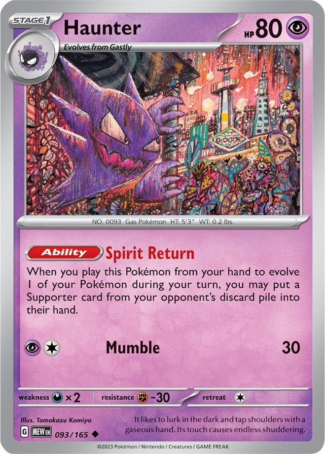 Haunter (SV: Scarlet &amp; Violet 151) (093/165) 