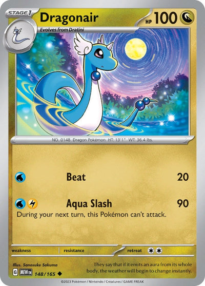 Dragonair (SV: Scarlet & Violet 151) (148/165)