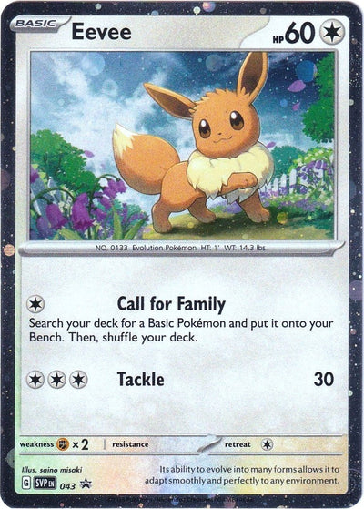 Eevee - 043 (SV: Scarlet & Violet Promo Cards) (043)