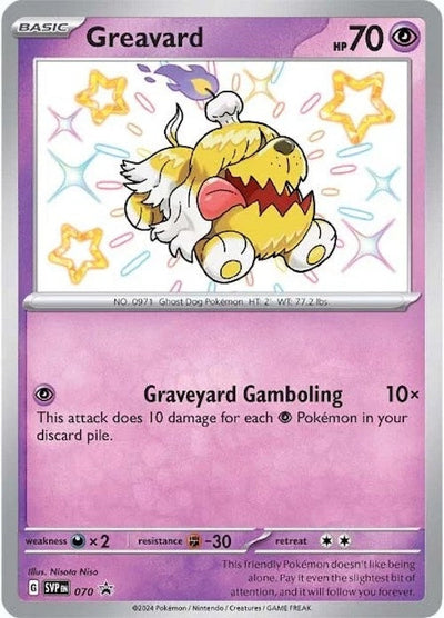 Greavard - 070 (SV: Scarlet &amp; Violet Promo Cards) (070) 