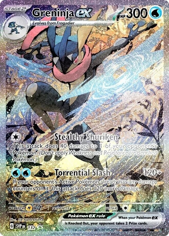 Greninja ex - 132 (SV: Scarlet & Violet Promo Cards) (132)