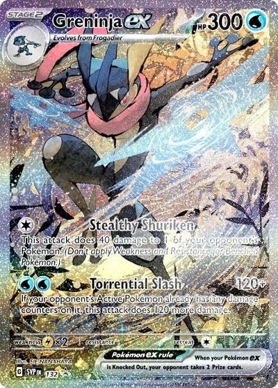 Greninja ex - 132 (SV: Scarlet & Violet Promo Cards) (132)