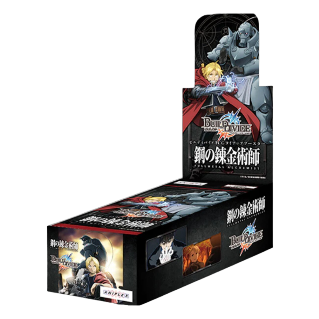 Build Divide Fullmetal Alchemist Display - Japanisch