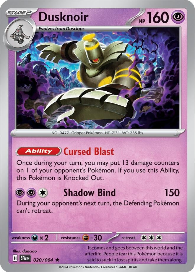 Dusknoir (SV: Shrouded Fable) (020/064) 
