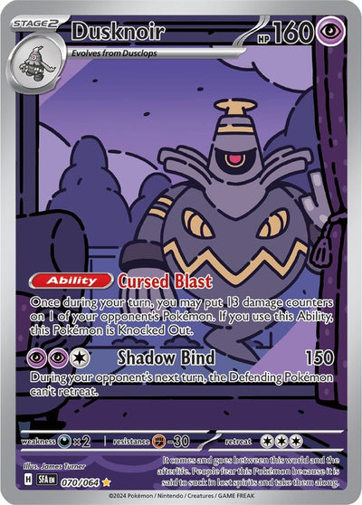 Dusknoir (SV: Shrouded Fable) (070/064) 