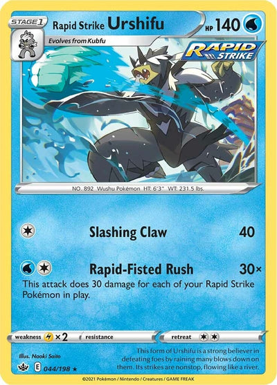 Image for Rapid Strike Urshifu (SWSH06: Chilling Reign) (044/198) - Pokemon