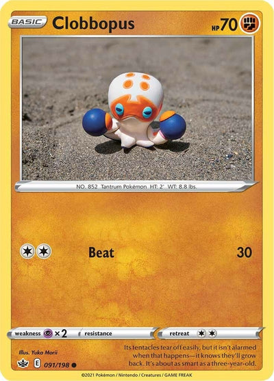 Image for Clobbopus (SWSH06: Chilling Reign) (091/198) - Pokemon