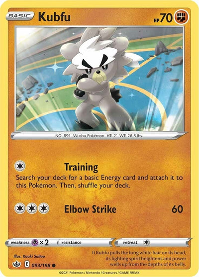 Image for Kubfu (SWSH06: Chilling Reign) (093/198) - Pokemon