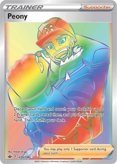 Image for Peony (Secret) (SWSH06: Chilling Reign) (220/198) - Pokemon
