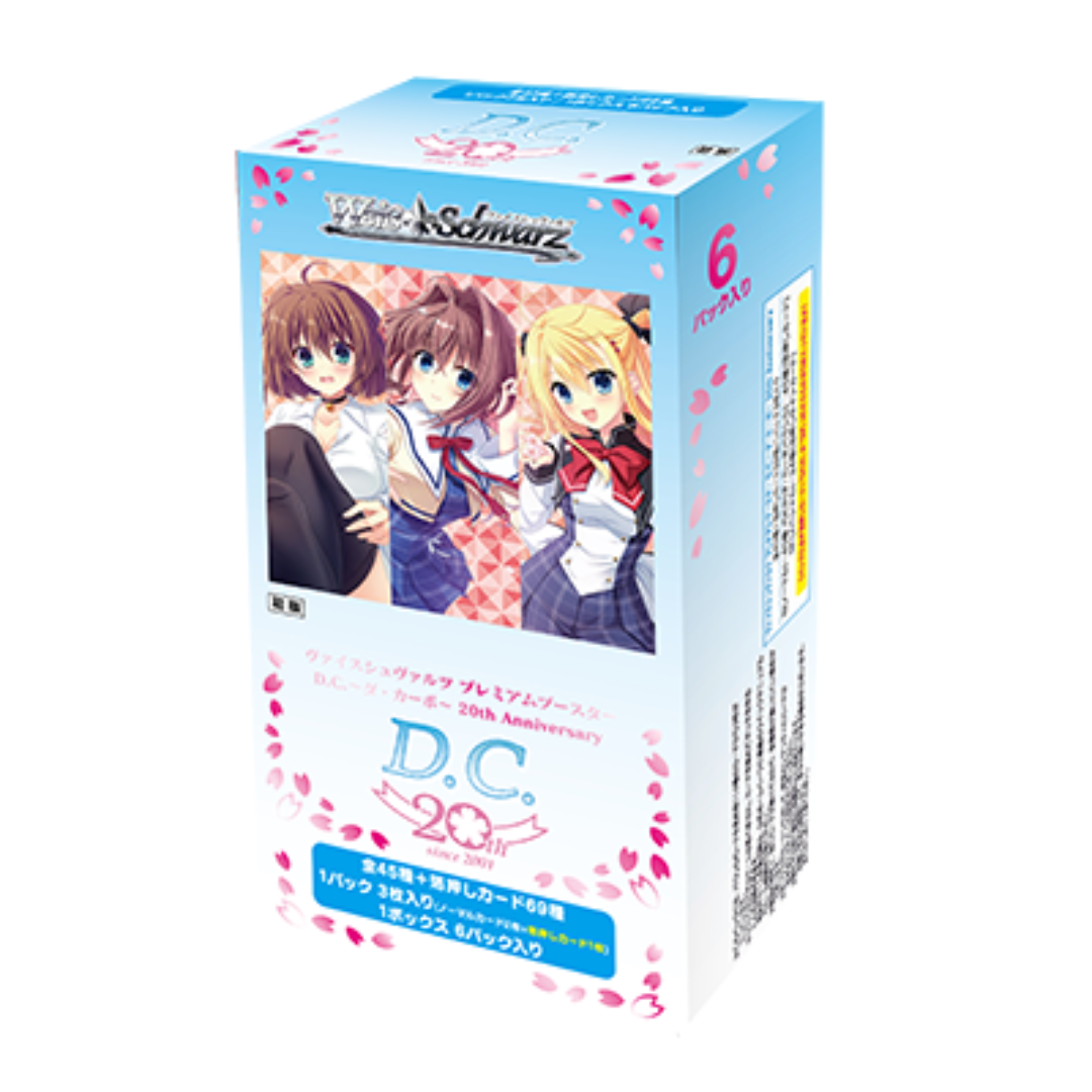 Weiss Schwarz DC ~Da Capo~ 20th Anniversary Box - Japanese