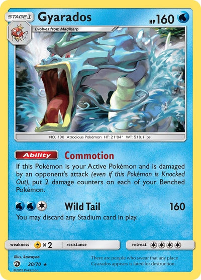 Gyarados (Dragon Majesty) (20/70) 