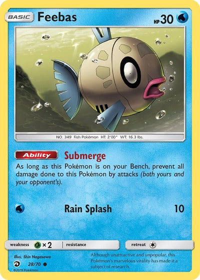 Feebas (Dragon Majesty) (28/70) 