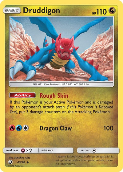 Druddigon (Dragon Majesty) (45/70)