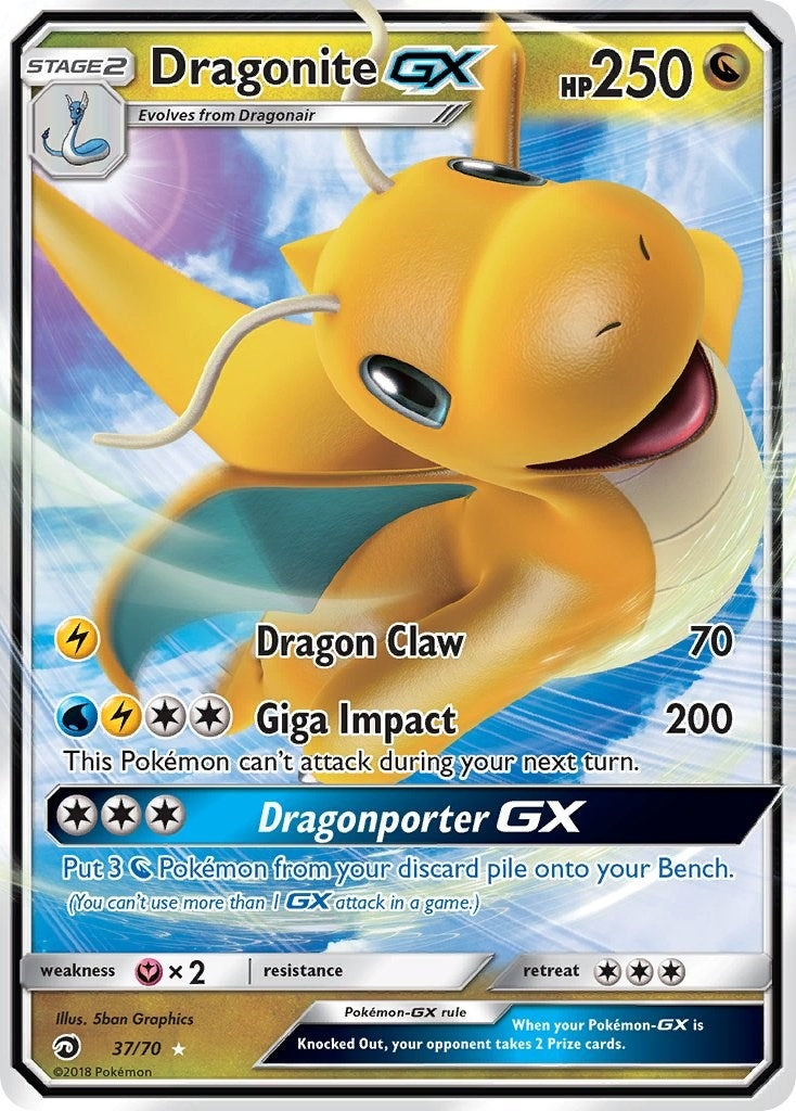 Dragonite GX (Dragon Majesty) (37/70)