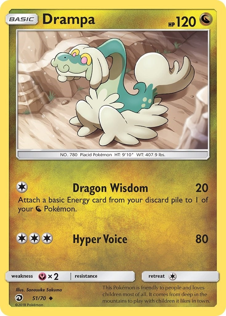 Drampa (Dragon Majesty) (51/70)
