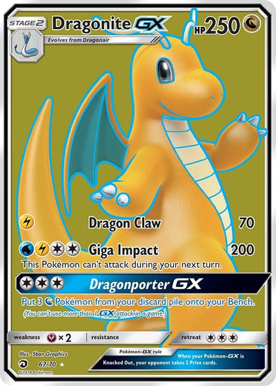 Dragonite GX (Full Art) (Dragon Majesty) (67/70)