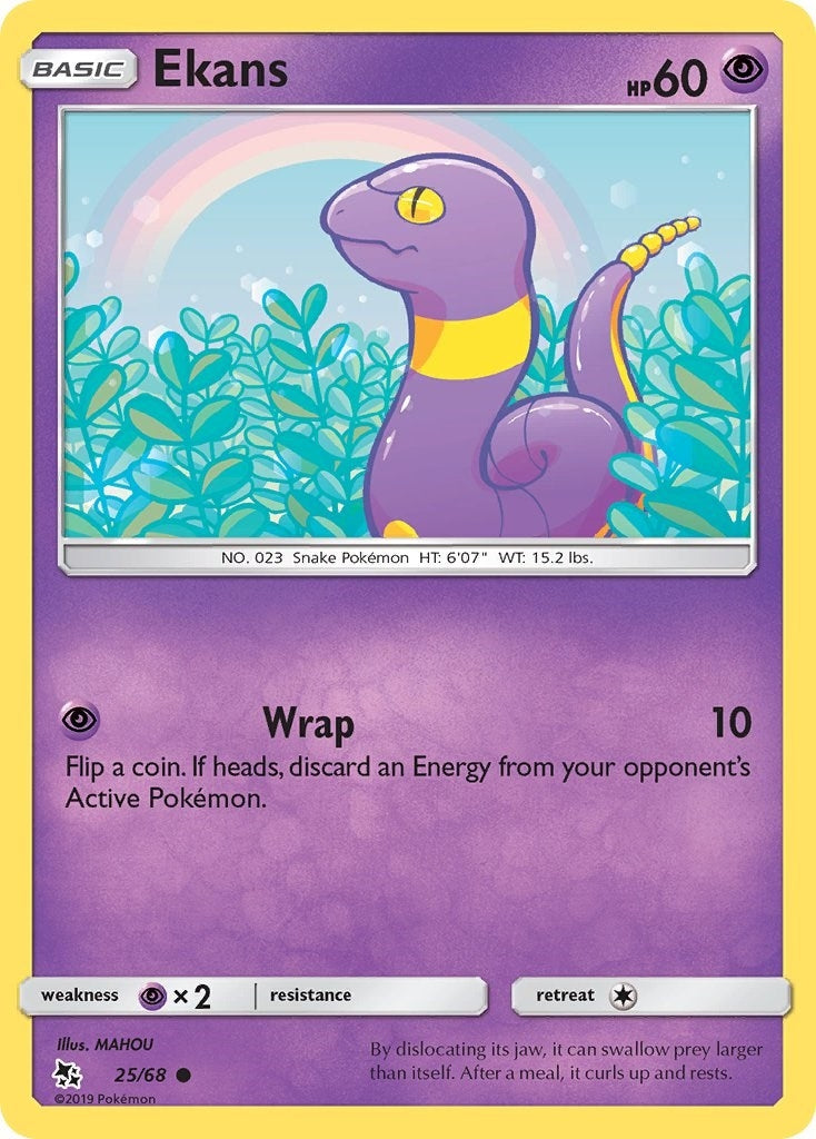 Ekans (25) (Hidden Fates) (25/68) 