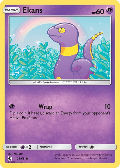 Ekans (25) (Hidden Fates) (25/68) 