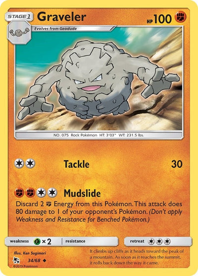 Graveler (Hidden Fates) (34/68) 