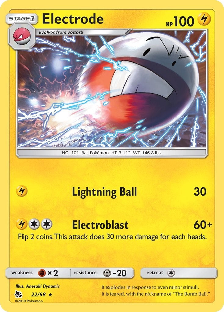 Electrode (Hidden Fates) (22/68) 