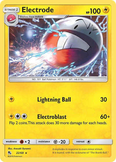 Electrode (Hidden Fates) (22/68) 