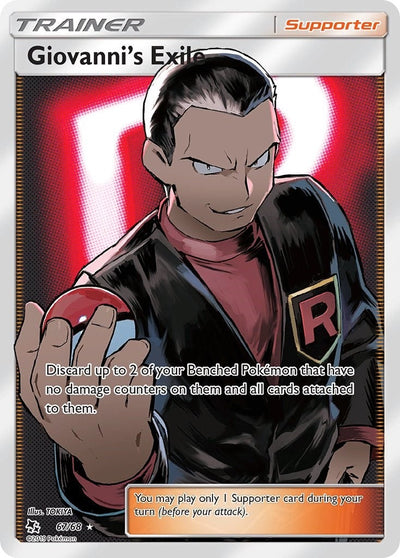 Giovanni's Exile (Full Art) (Hidden Fates) (67/68) 