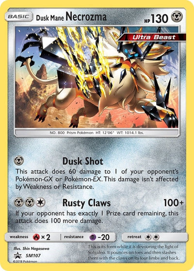 Dusk Mane Necrozma - SM107 (SM Promos) (SM107) 
