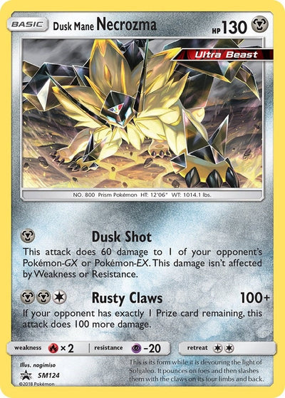 Dusk Mane Necrozma - SM124 (SM Promos) (SM124) 