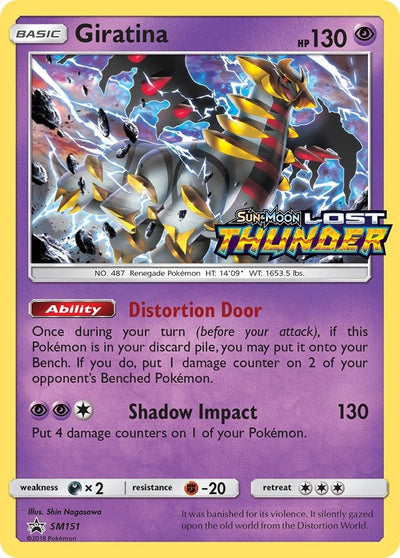 Giratina - SM151 (Prerelease) (SM Promos) (SM151) 