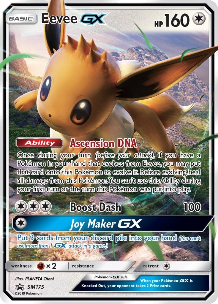 Eevee GX - SM175 (SM Promos) (SM175) 