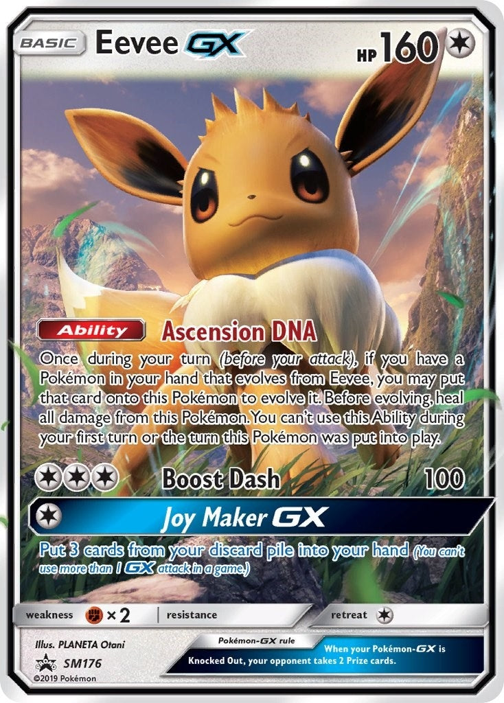 Eevee GX - SM176 (SM Promos) (SM176) 