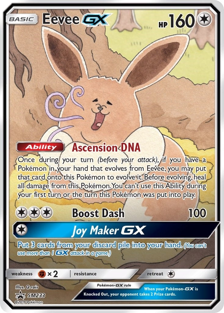 Eevee GX - SM233 (SM Promos) (SM233) 