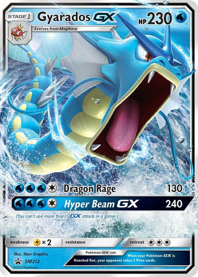 Gyarados GX - SM212 (SM Promos) (SM212) 