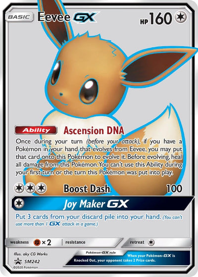 Eevee GX - SM242 (SM Promos) (SM242) 