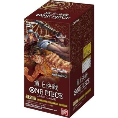 One Piece Paramount War OP-02 Box - Japanisch