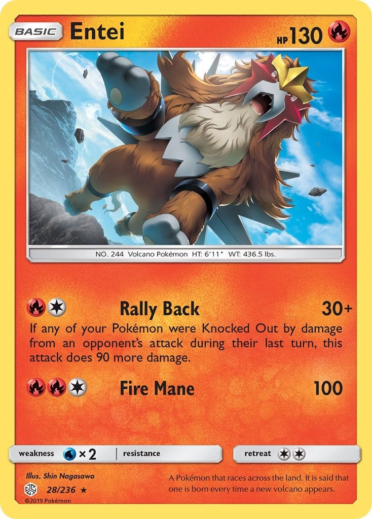 Entei (SM - Cosmic Eclipse) (28/236) 