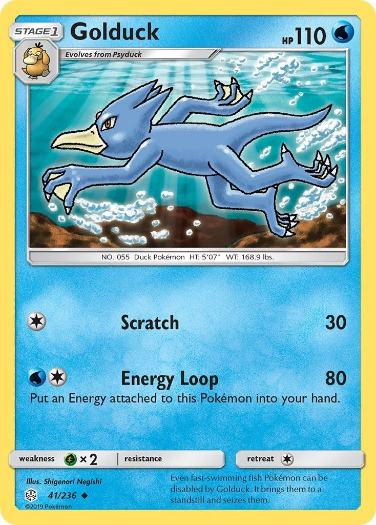 Golduck (SM - Cosmic Eclipse) (41/236) 