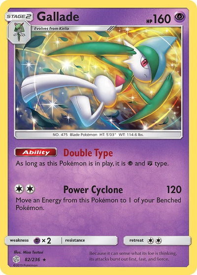 Gallade (SM - Cosmic Eclipse) (82/236)